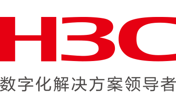H3C 总代理  新华三智慧园区网络解决方案 火钜科技